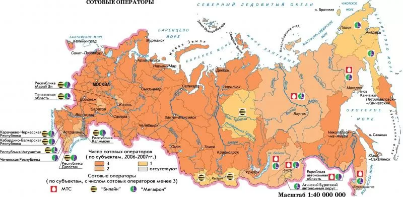 Карта покрытия GSM/3G/LTE/4G в Тамбове и области 